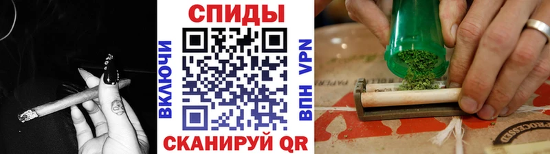 hydra как зайти  Назрань  Бутират вода 