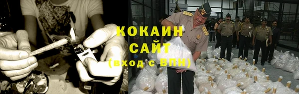 меф Строитель