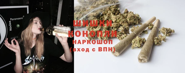 амфетамин Володарск