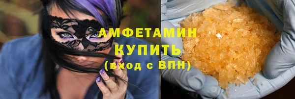 меф Строитель