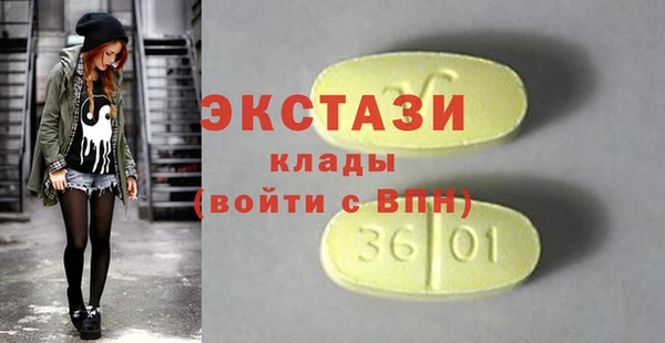 МДПВ Семикаракорск