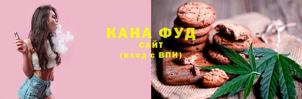 амфетамин Володарск