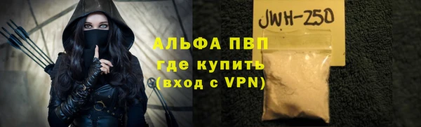 mix Верхний Тагил