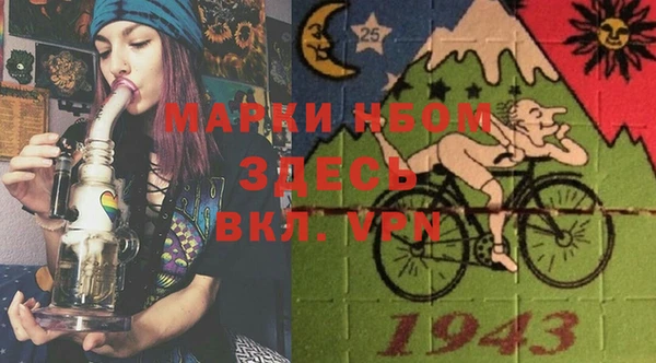 спайс Семёнов