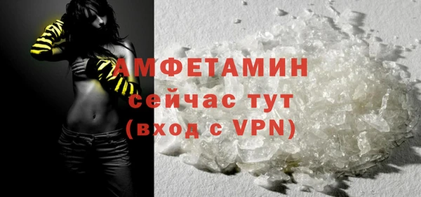 a pvp Струнино