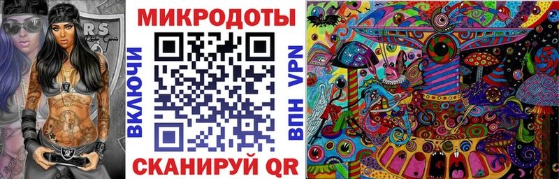 Псилоцибиновые грибы Magic Shrooms  наркотики  Назрань 