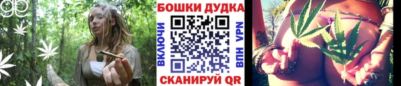 цены   ОМГ ОМГ маркетплейс  Конопля ГИДРОПОН  Назрань 